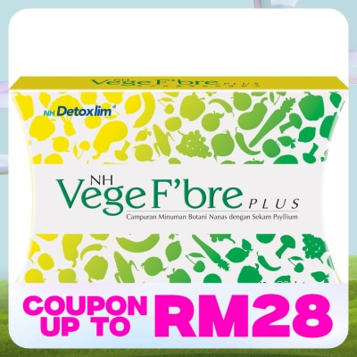 NH Vege F'bre Plus 15g X 7's