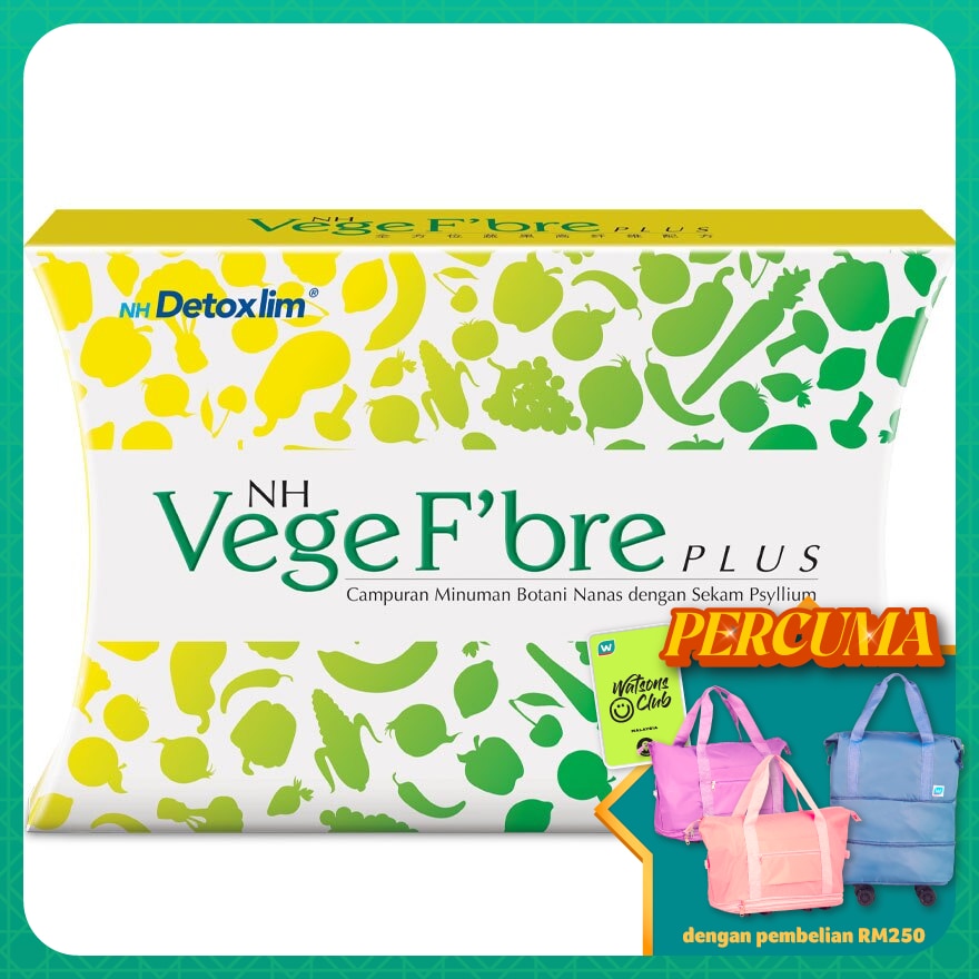 Vege F'bre Plus 15g X 7's