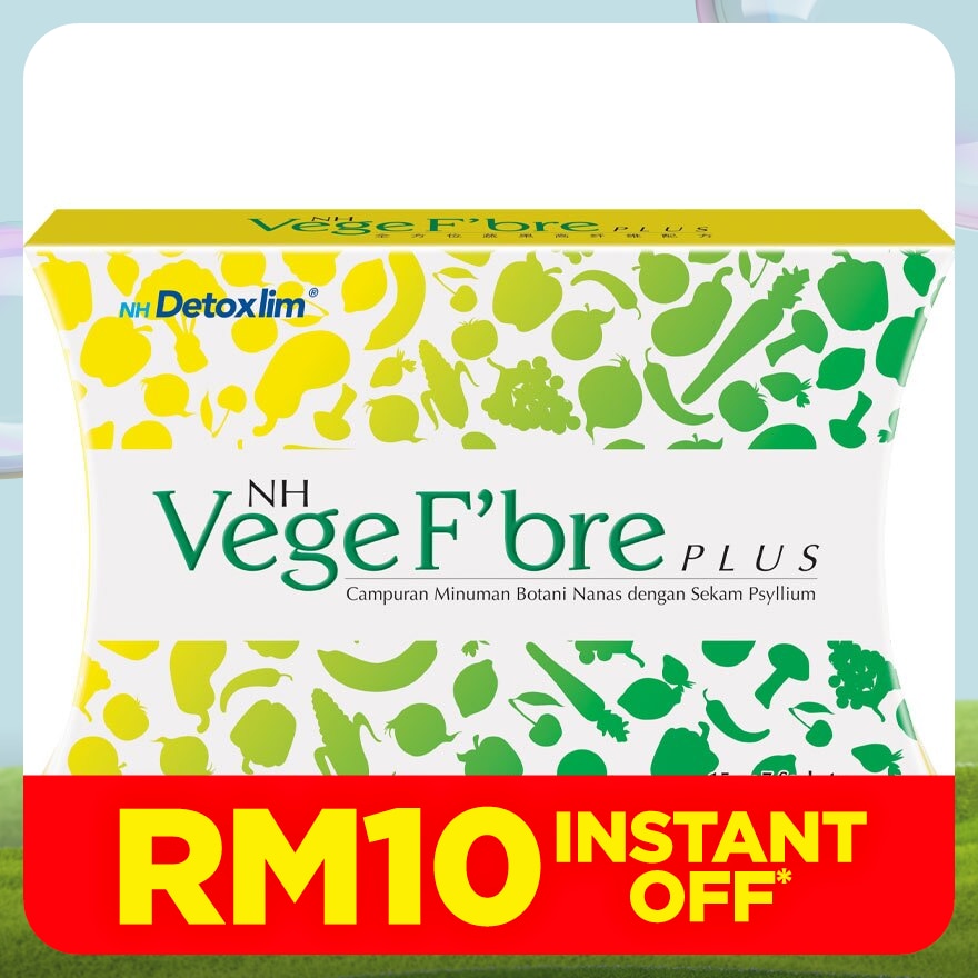 Vege F'bre Plus 15g X 7's