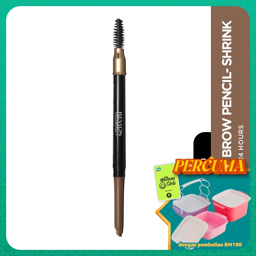 WTCMY-97168-front-MLCJRgIk-zoom