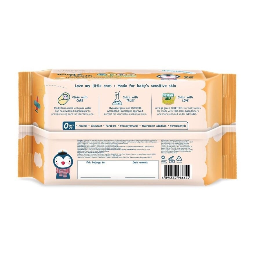 Hand & Mouth Baby Soft Wipes 90's