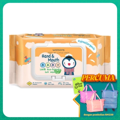 WATSONS Hand & Mouth Baby Soft Wipes 90's