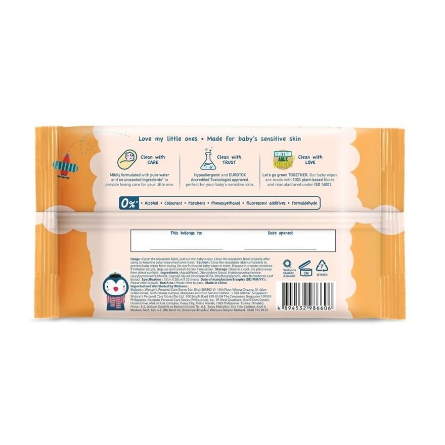 Hand & Mouth Baby Soft Wipes 3 x 20's