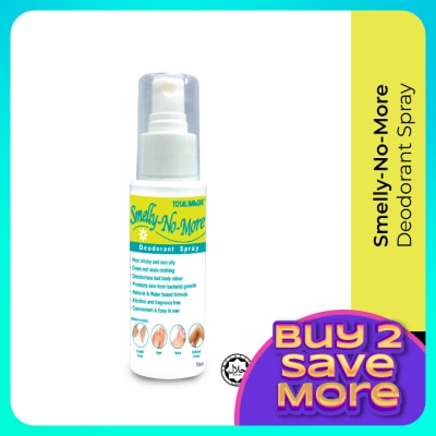 TOTAL IMAGE Smelly No More Deodorant Spray 75ml