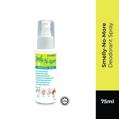 TOTAL IMAGE Smelly No More Deodorant Spray 75ml