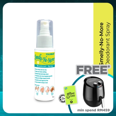 TOTAL IMAGE Smelly No More Deodorant Spray 75ml