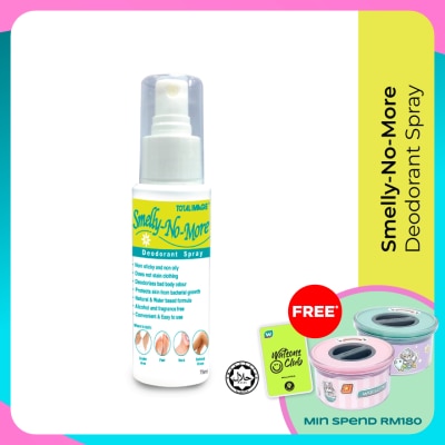 TOTAL IMAGE Smelly No More Deodorant Spray 75ml