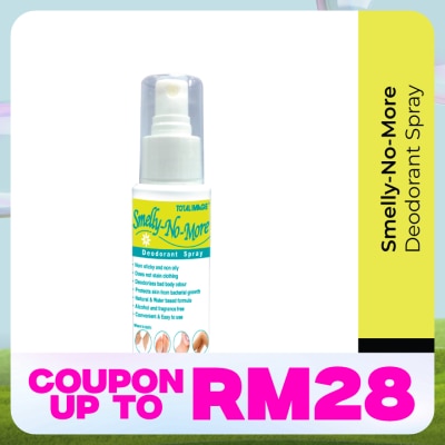 TOTAL IMAGE Smelly No More Deodorant Spray 75ml