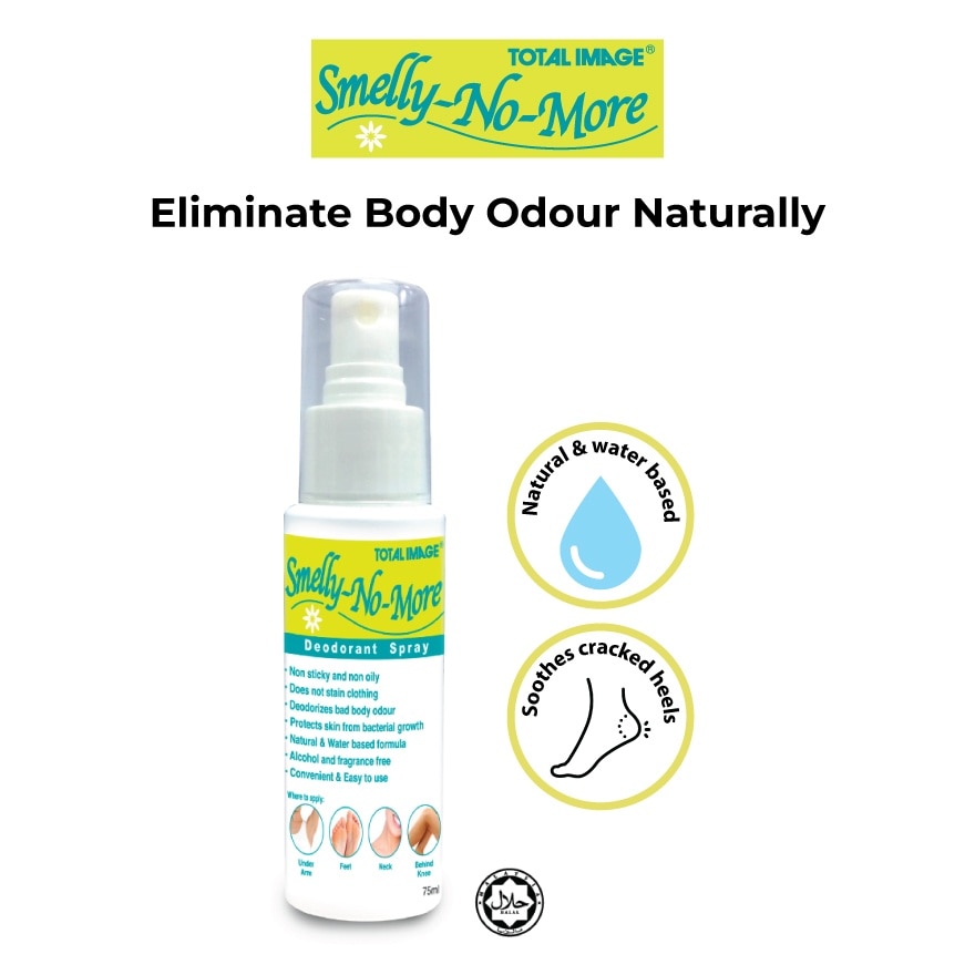 Smelly No More Deodorant Spray 75ml