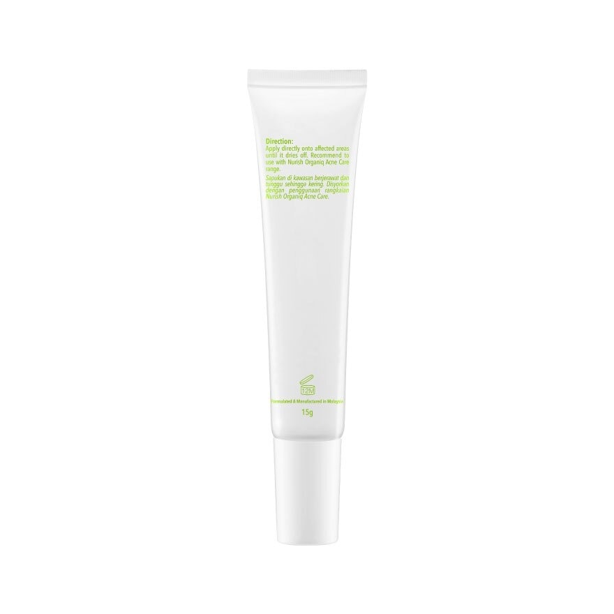 Anti Acne Gel 15g