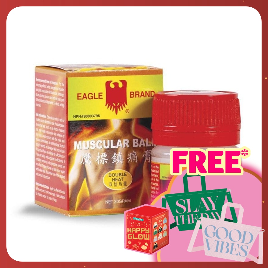 MUSCULAR BALM 20G - RELIEVE MUSCLES & JOINTS PAINS