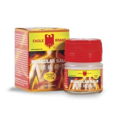 EAGLE BRAND MUSCULAR BALM 20G - RELIEVE MUSCLES & JOINTS PAINS