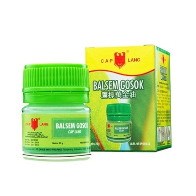 EAGLE BRAND BALSEM GOSOK 20G - AROMATIC SOOTHING & NATURAL