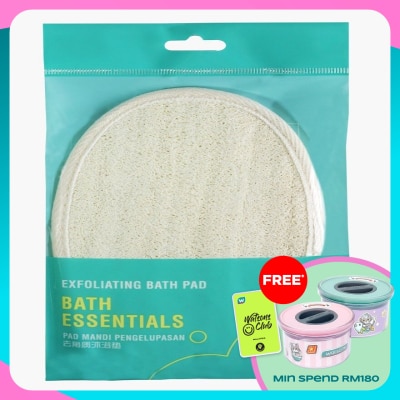 MY Exfoliating Bath Pad 1s