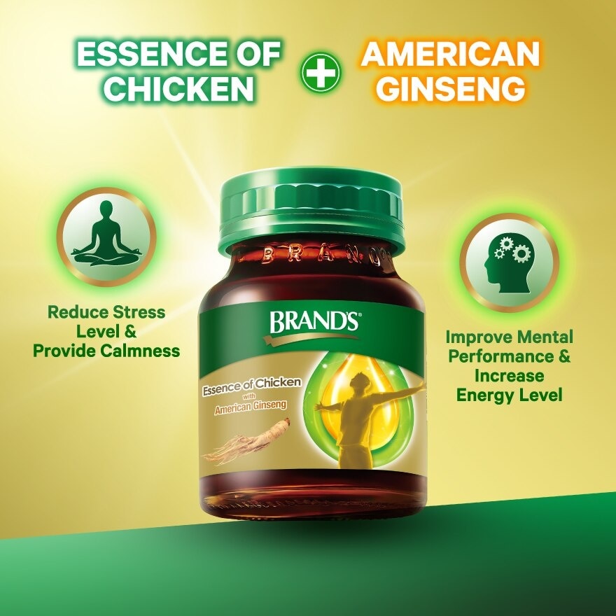 Essence of Chicken with American Ginseng 12'sx70g