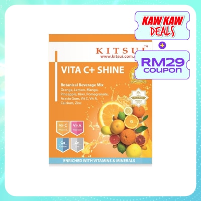 KITSUI  Vita C+ Shine 10 sachets x 15g