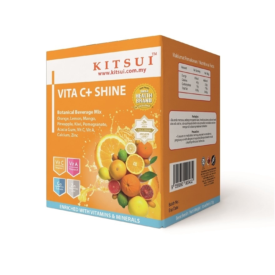  Vita C+ Shine 10 sachets x 15g