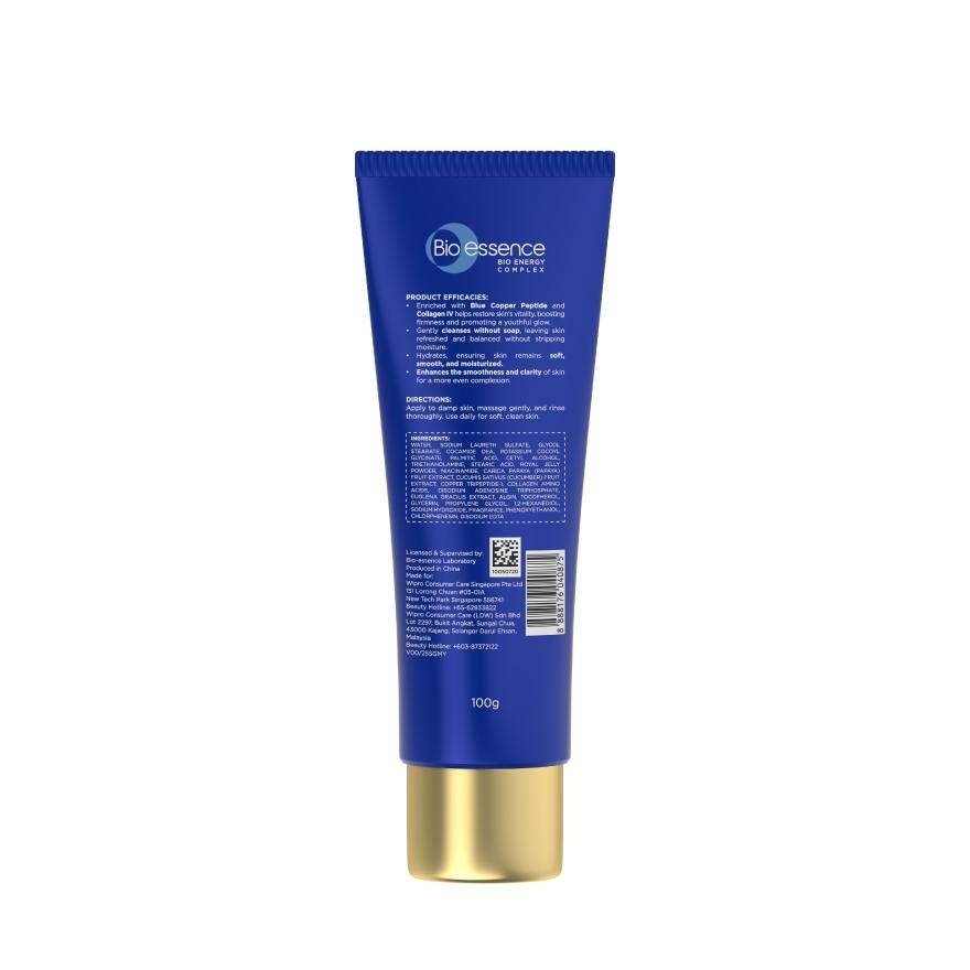 Bio Vlift Silky Deep Cleanser 100g image