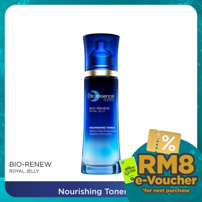 BIO-ESSENCE Bio-Renew Peptide-75 Essence Toner 100mll