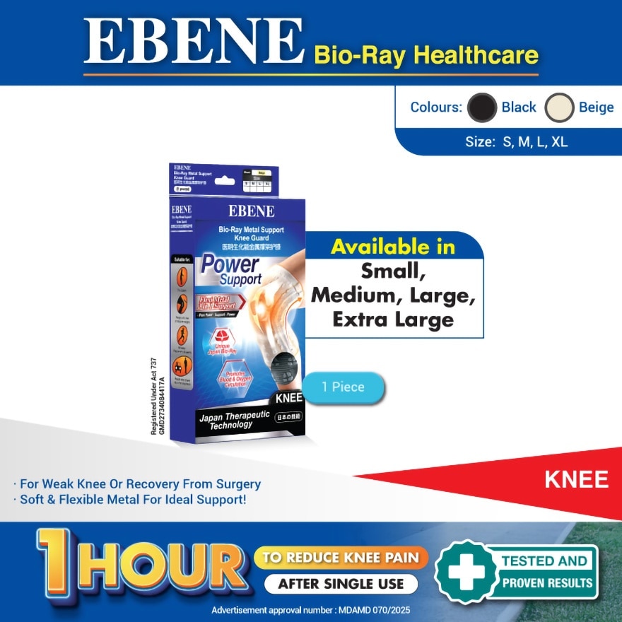 Bio-Ray Metal Support Knee Guard Black M 1's