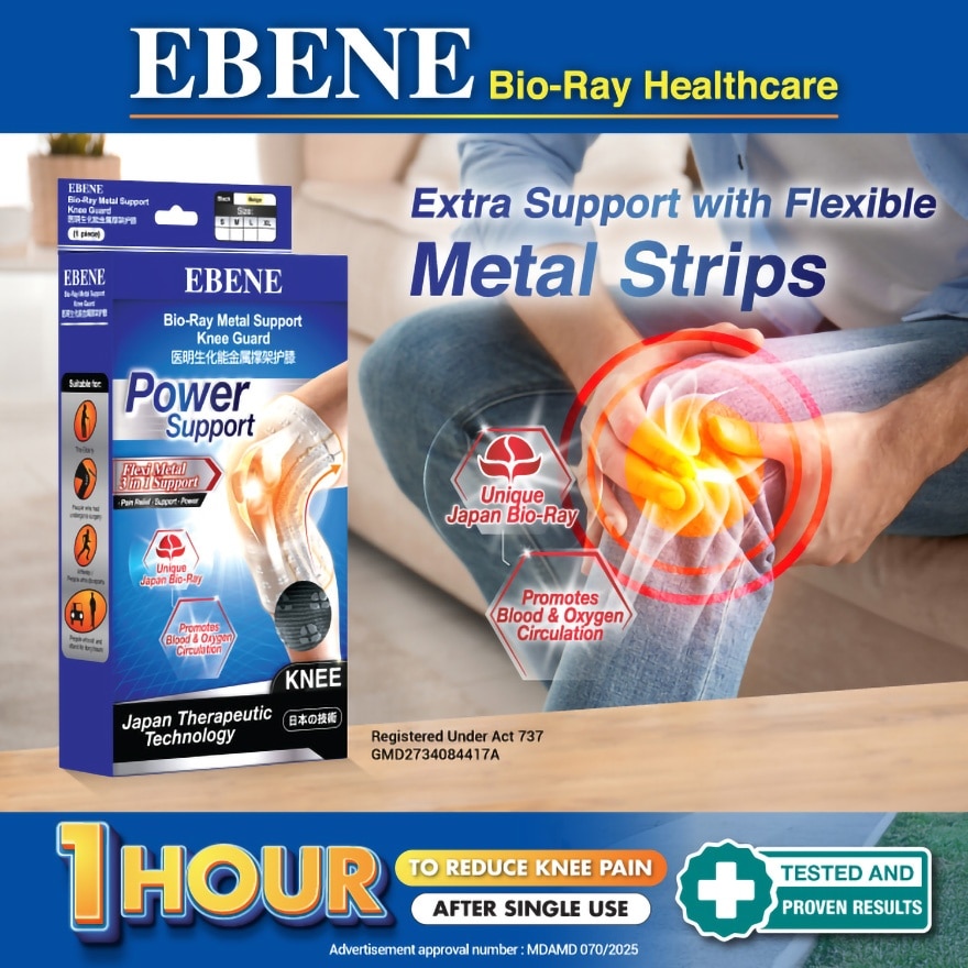 Bio-Ray Metal Support Knee Guard Black M 1's