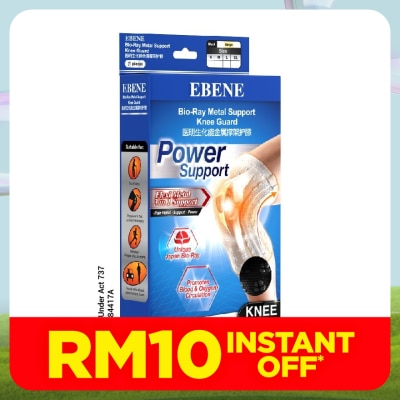 EBENE Bio-Ray Metal Support Knee Guard Black L 1's