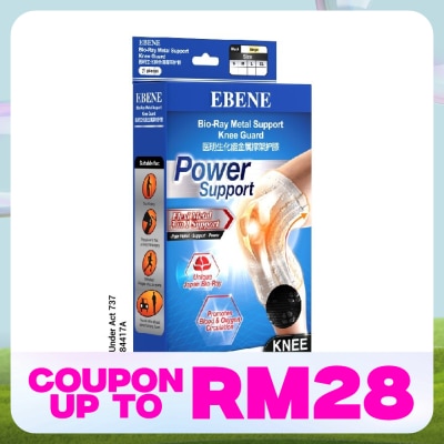 EBENE Bio-Ray Metal Support Knee Guard Black L 1's