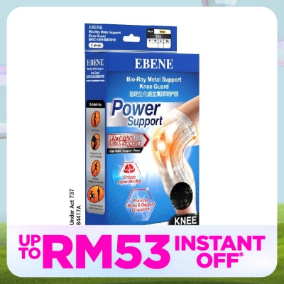 EBENE Bio-Ray Metal Support Knee Guard Black L 1's