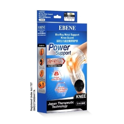 EBENE - Bio-Ray Metal Support Knee Guard Black L 1's