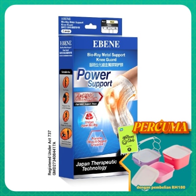 EBENE - Bio-Ray Metal Support Knee Guard Black XL 1's