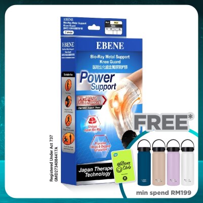 EBENE Bio-Ray Metal Support Knee Guard Black XL 1's