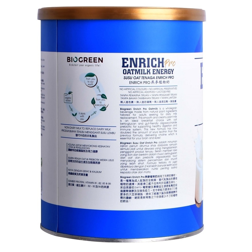 Enrich Pro Oatmilk Energy Powder 850g
