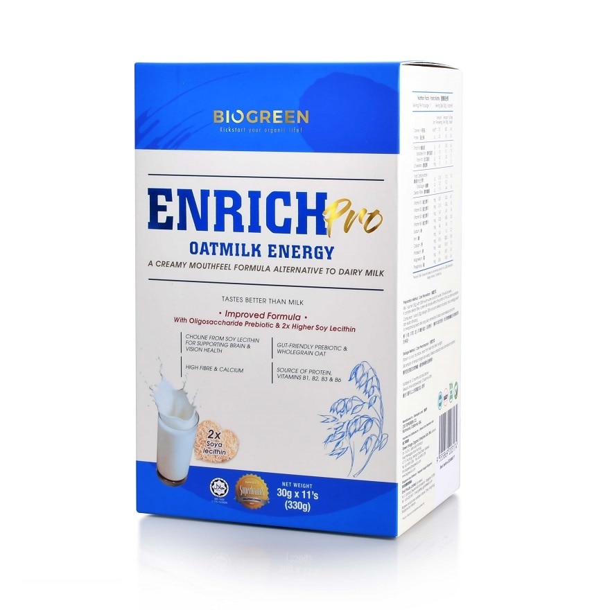 Enrich Pro Oatmilk Energy 30gX11s