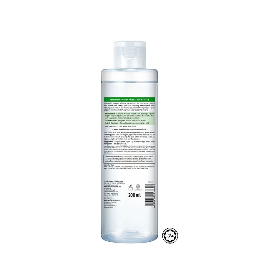 Naturals Micellar Water Neem & Cucumber 200ML