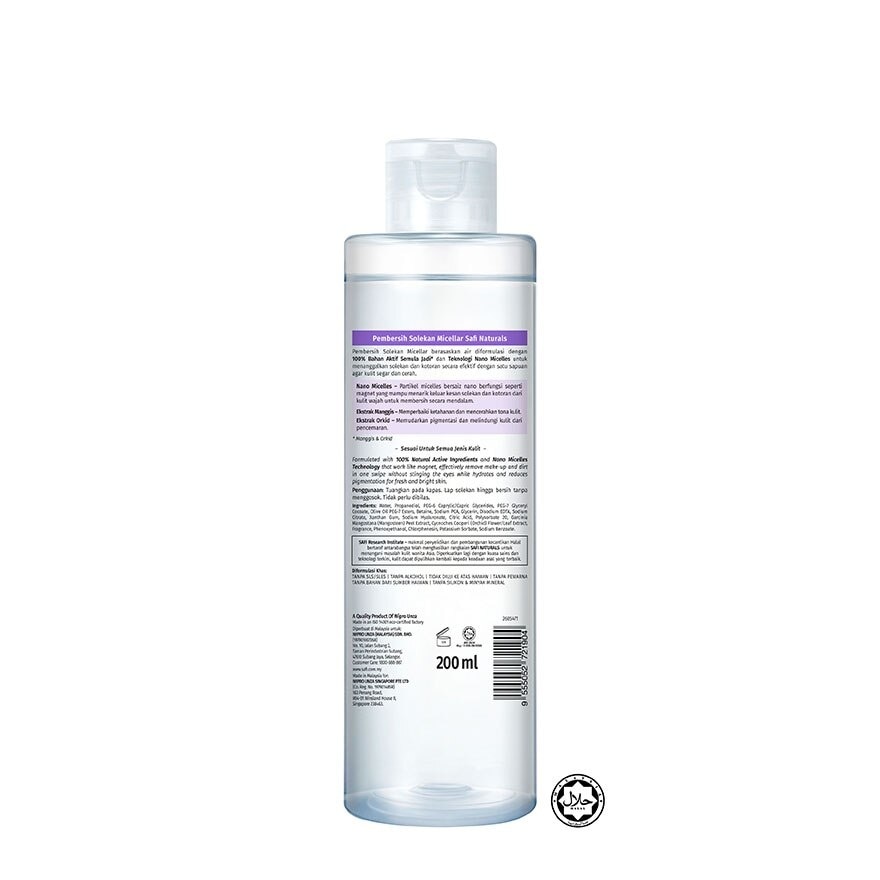 Naturals Micellar Water Mangosteen & Orchid 200ML