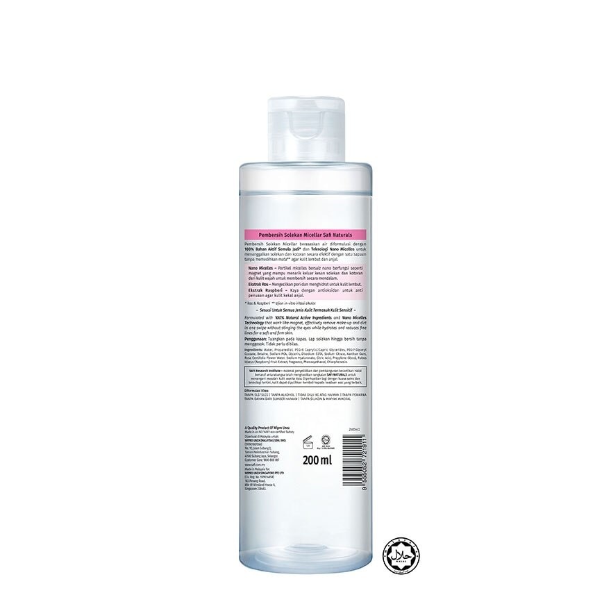 Naturals Micellar Water Rose & Raspberry 200ML