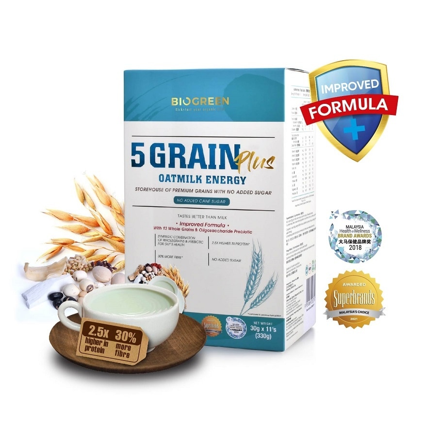 5 Grain Oatmilk Energy 30gX11s