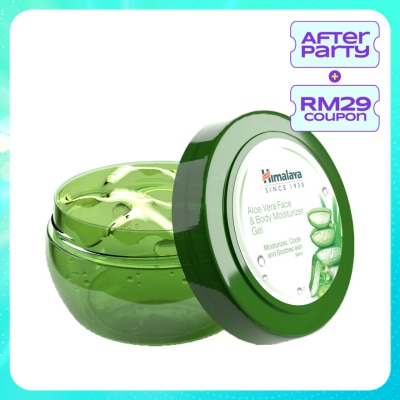 HIMALAYA Aloe Vera Face & Body Moisturizer Gel 300ML