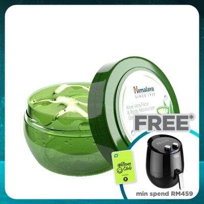 HIMALAYA Aloe Vera Face & Body Moisturizer Gel 300ML