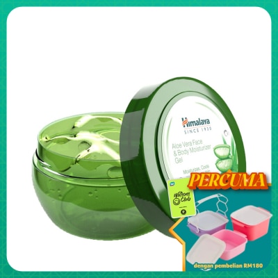HIMALAYA - Aloe Vera Face & Body Moisturizer Gel 300ML