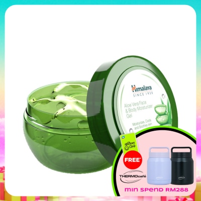 HIMALAYA - Aloe Vera Face & Body Moisturizer Gel 300ML