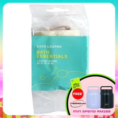 MY - Exfoliating Bath Loofah 1S