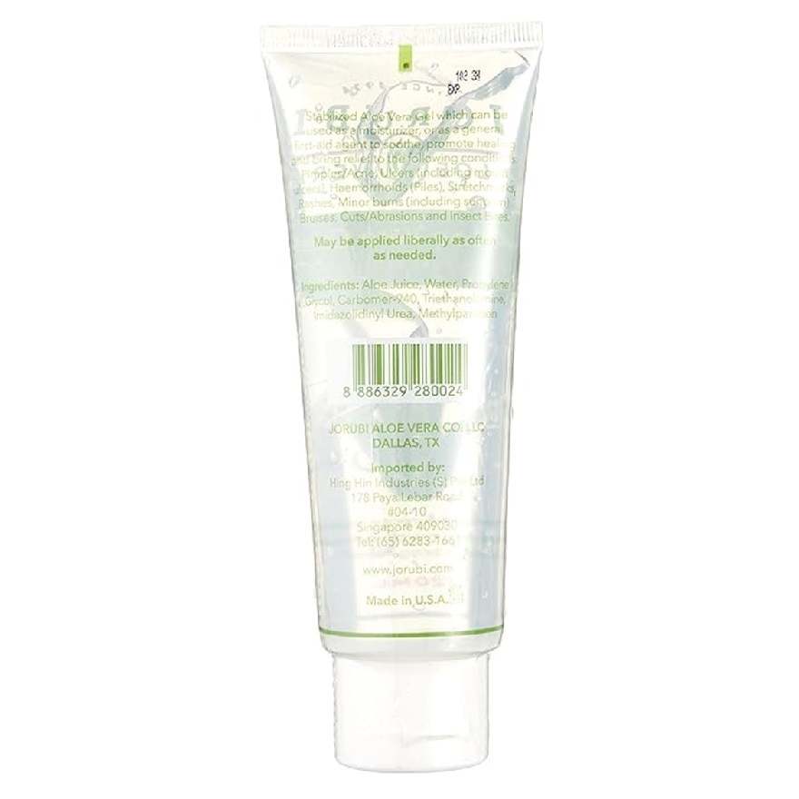 Aloe Vera Gel 120ml