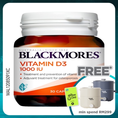 BLACKMORES Vitamin D3 1000IU 30s