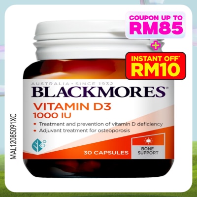 BLACKMORES Vitamin D3 1000IU 30s