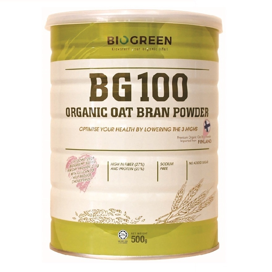 Bio-BG100 Organic Oat Bran Powder 500g (2 PACK)