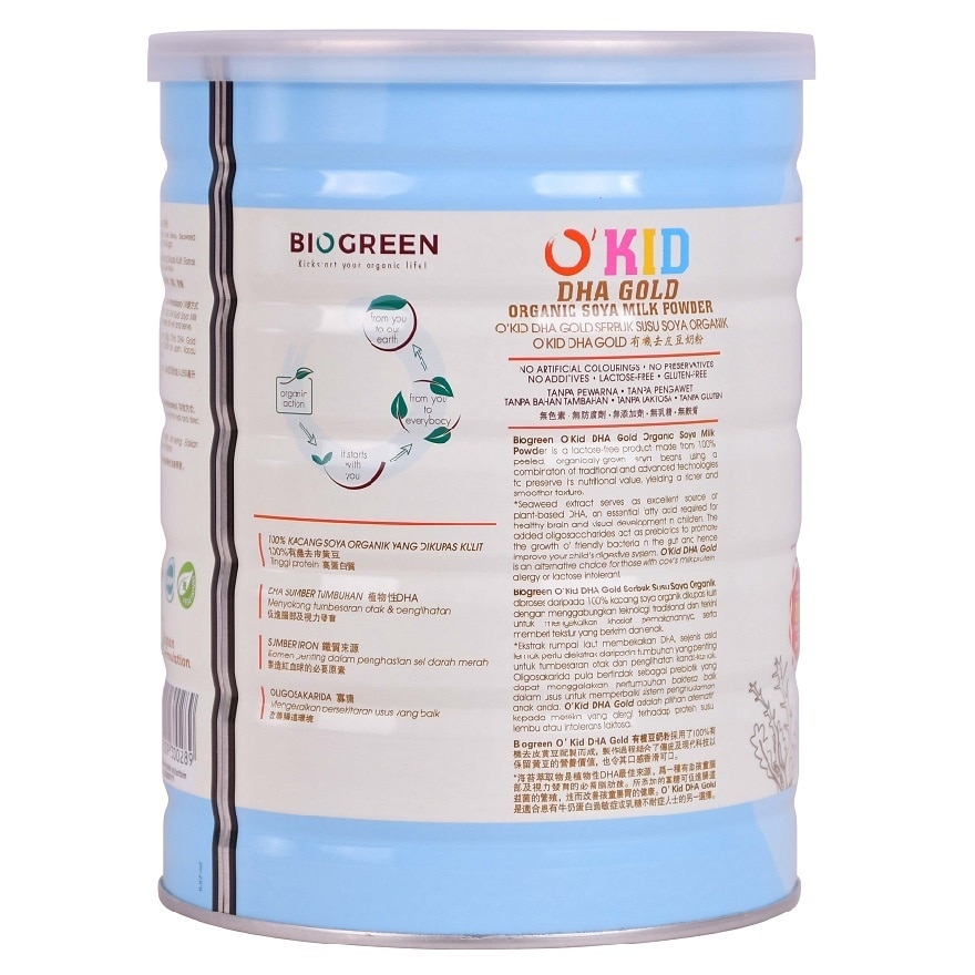 O'Kid DHA Gold Organic Soymilk Powder 800g