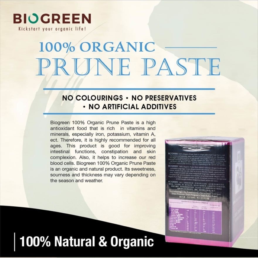 100% Organic Prune Paste 510g