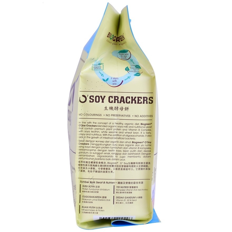 O'Soy Crackers 30gx16packs
