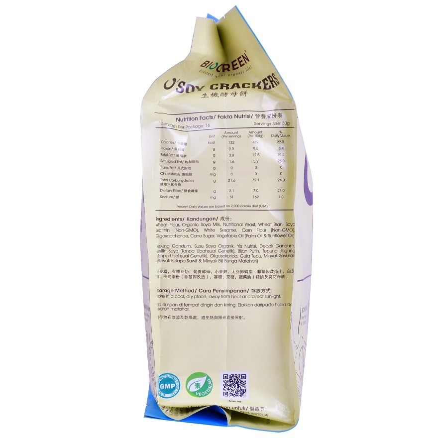 O'Soy Crackers 30gx16packs